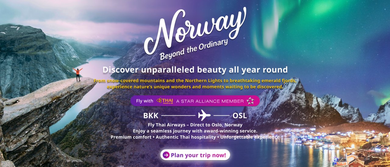  Cover travel_to_norway_jp